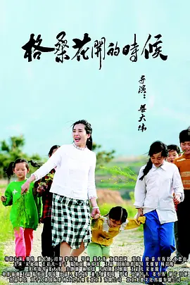 久久只有这才是精品99