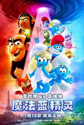 久久只有这才是精品99